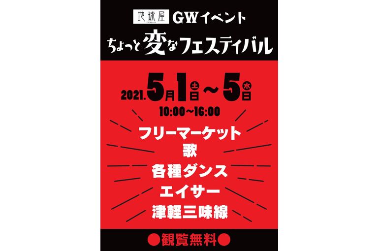 11AAE2C5-E380-4D82-829F-1461969C5E8D