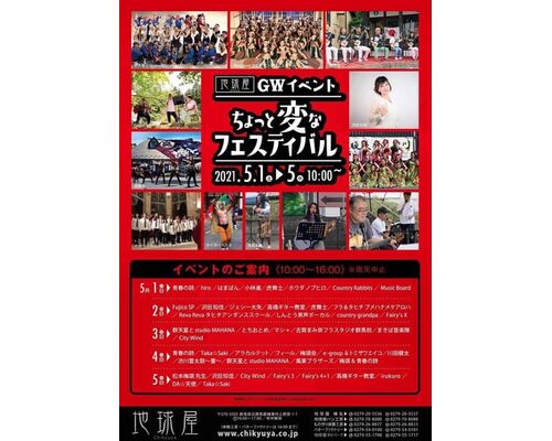 9B7175B8-B623-4747-B178-36BD0F667A5F