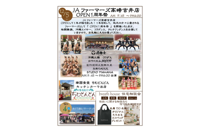 3CFE58A9-DD2B-4EAD-8347-EDF7164BC9F6