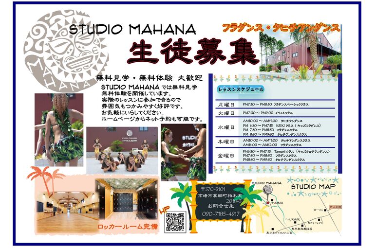 D7C6BC86-24E3-48DF-8646-0348F3AE4A2A