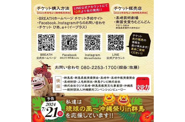1699848539361